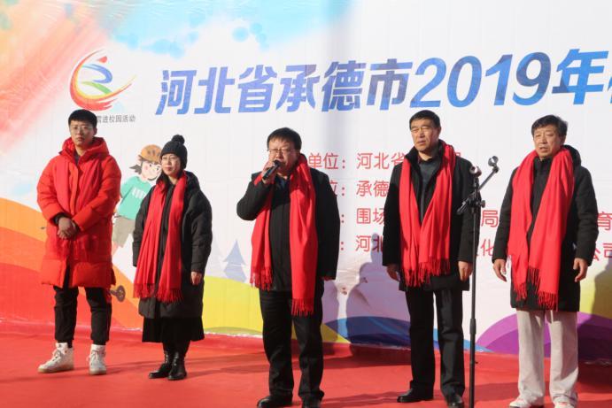 围场满族蒙古族自治县体育局最新招聘信息，开启体育事业新篇章的大门