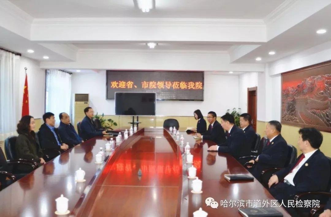 福海县自然资源和规划局人事任命新动态