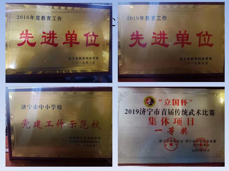 凤凰县交通运输局最新招聘启事概览