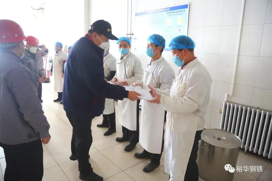 武夷山市防疫检疫站新任领导团队引领防疫新篇章，开启新征程