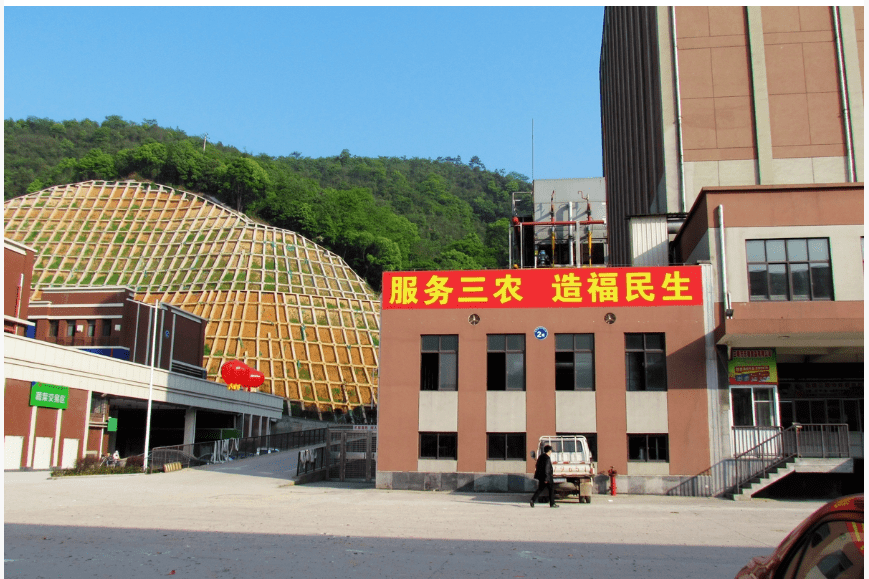 庆元县公路运输管理事业单位领导最新概览