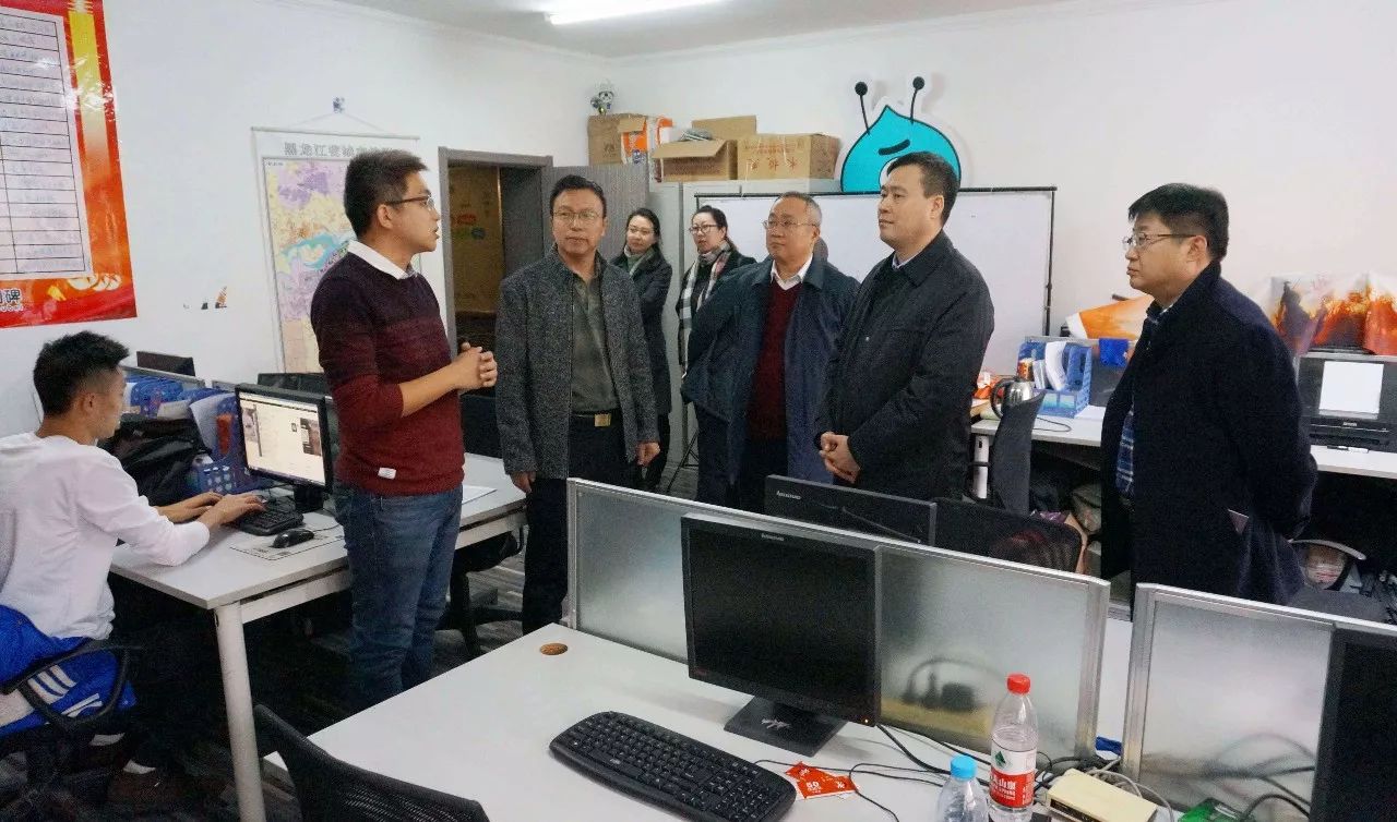 七台河市企业调查队最新项目深度解析报告发布