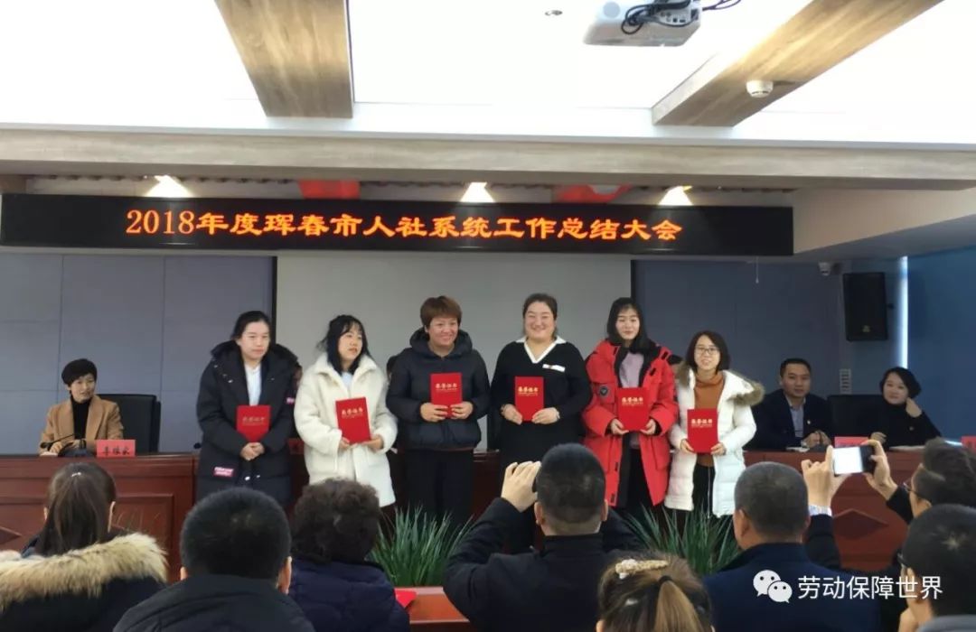 高陵县成人教育事业单位新任领导工作展望及展望