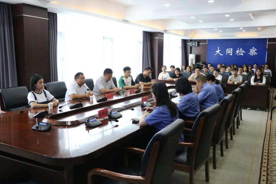 大同市人民检察院人事任命揭晓，开启公正司法新篇章