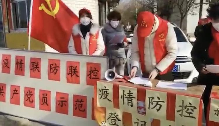 西固区防疫检疫站最新招聘概览