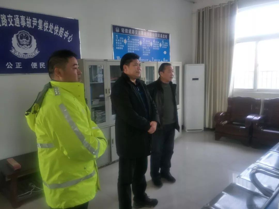 阜南县公路维护监理事业单位领导团队最新概览