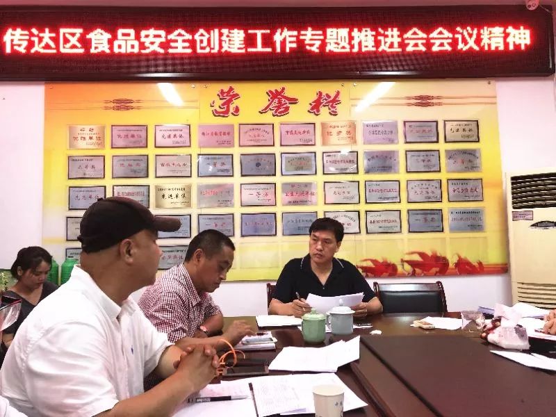 丽新畲族乡最新招聘信息详解