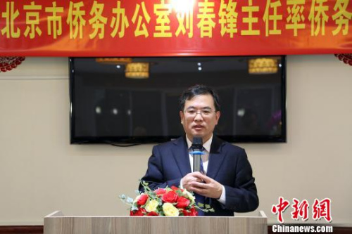 佳木斯市侨务办公室领导团队全新亮相，未来工作展望与战略布局