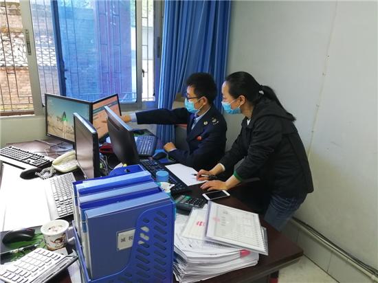 洪雅县市场监督管理局最新发展规划概览