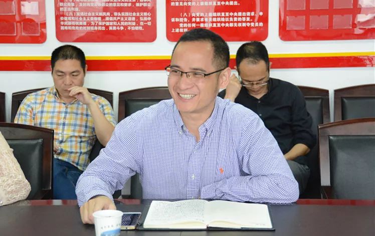 宜君县统计局人事任命动态解析