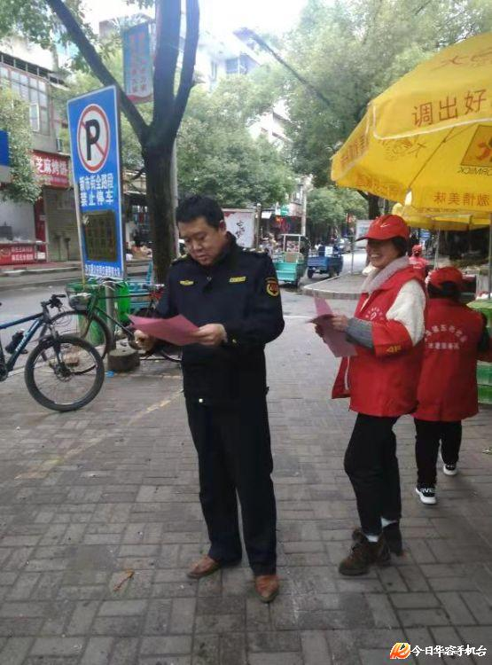 镇东街道最新新闻全方位解析