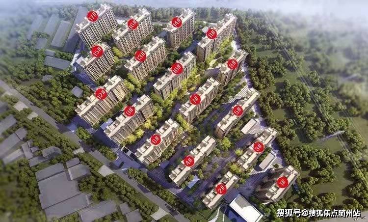 多奇吾村最新招聘信息公告