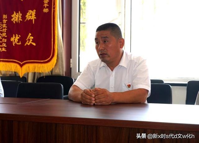向前村委会领导团队引领村庄迈向崭新篇章