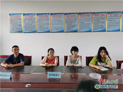 梨树县体育局最新招聘信息，体育事业新篇章启幕