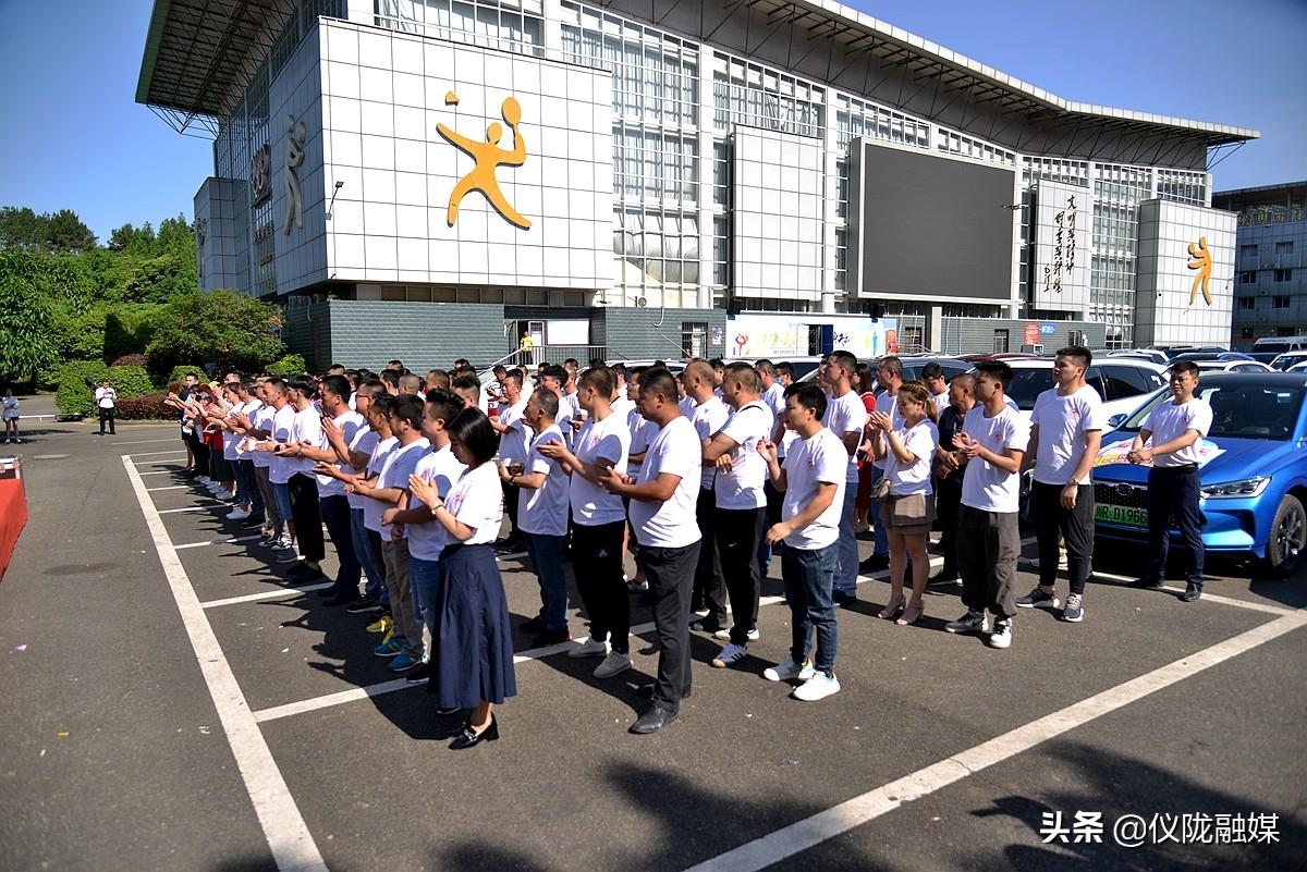 仪陇县体育馆最新项目，现代化体育新地标打造启动