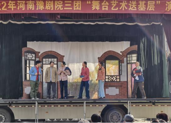南郊区剧团发展规划大纲解读与前瞻