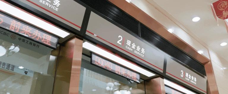 安家村民委员会最新发展规划纲要概览