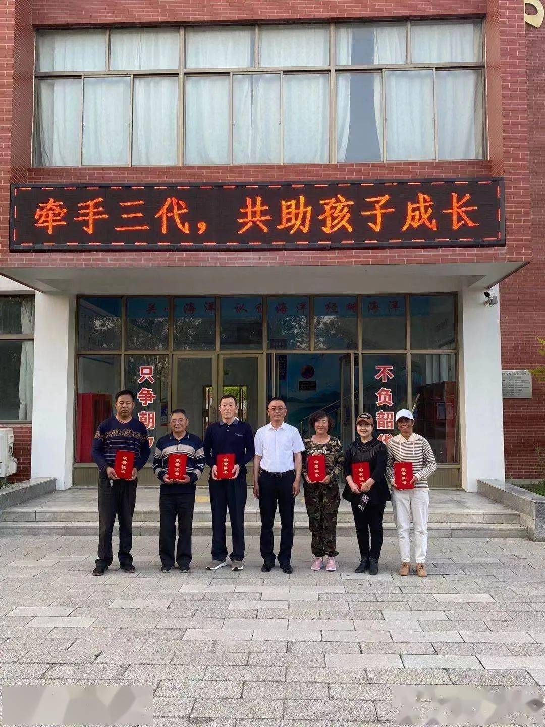 范家村民委员会天气预报与应对建议