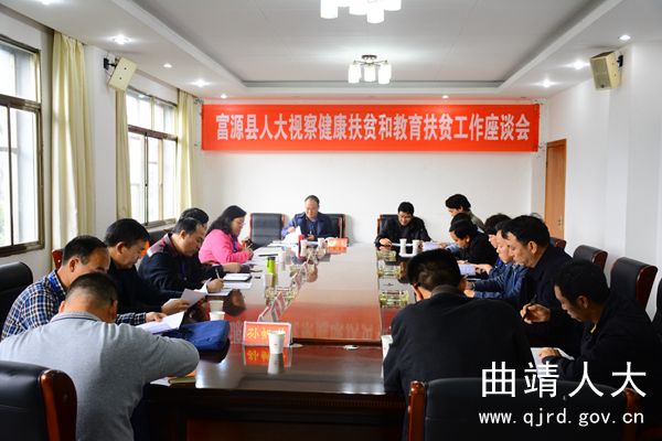 黄泥河镇最新招聘信息汇总
