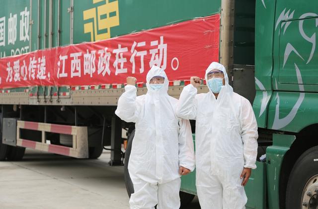 铅山县防疫检疫站最新招聘概览