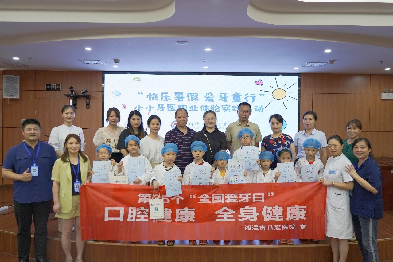八步区医疗保障局领导团队全新亮相，未来工作展望与期待