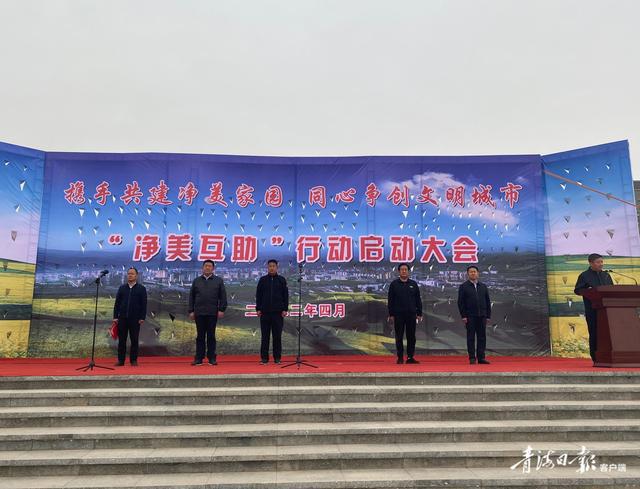 互助土族自治县教育局最新招聘信息全面解析