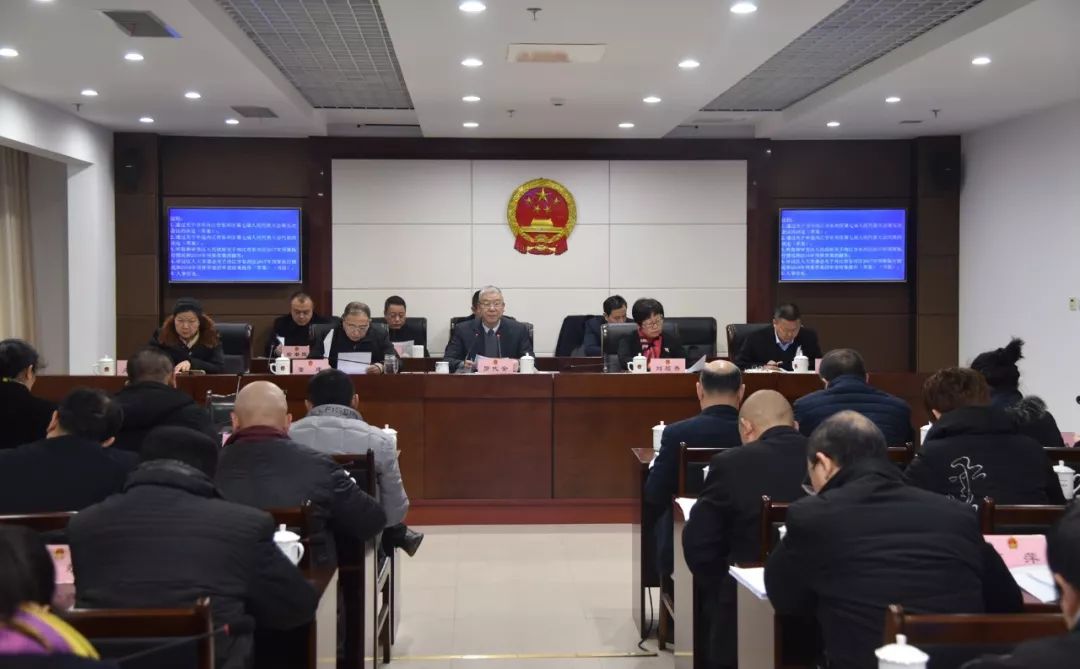 元谋县审计局人事任命揭晓，新篇章正式开启