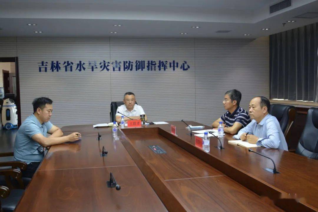 伊春区水利局发布最新新闻动态
