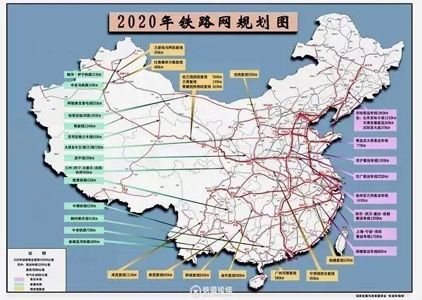 大埔县级托养福利事业单位发展规划展望