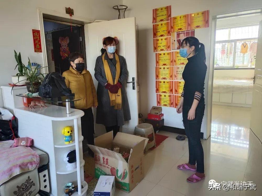 宁武县特殊教育事业单位最新新闻一览