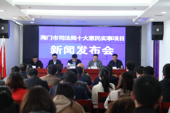 大余县司法局深化法治建设项目，服务群众，助力法治建设新篇章