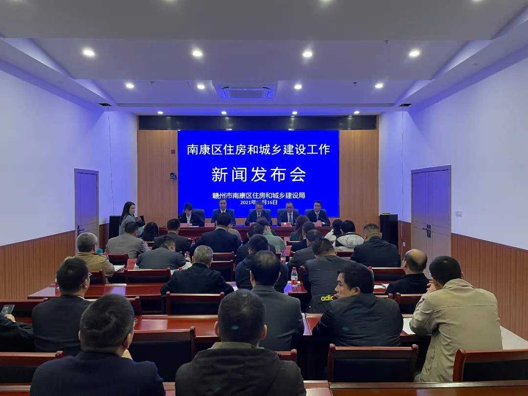 赣县发展和改革局最新动态综述