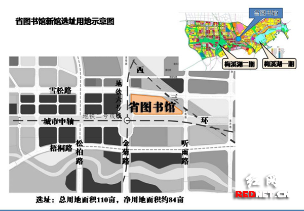 南郊区图书馆迈向未来蓝图，最新发展规划揭秘