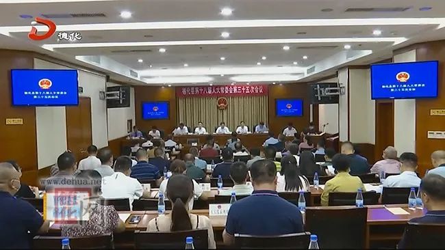 德化县体育馆人事调整，构建体育发展新格局