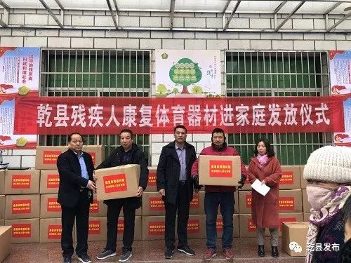芗城区康复事业单位最新项目概览，全面解读康复服务进展与成果