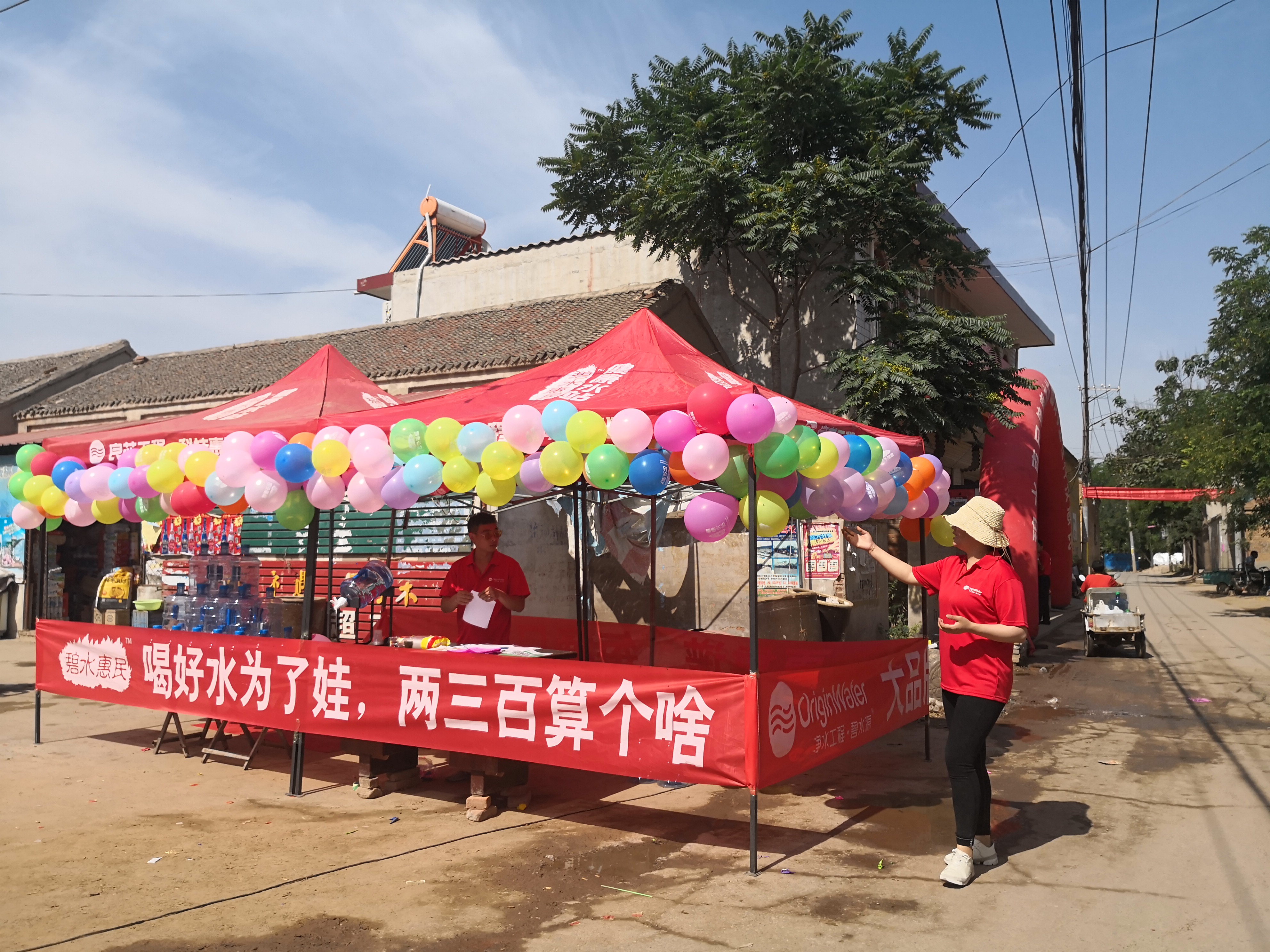 道东堡乡新项目引领乡村发展新篇章