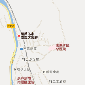 南票区财政局最新项目概览及深度解读