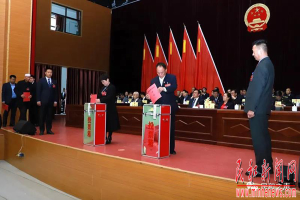 民和回族土族自治县水利局最新招聘启事概览