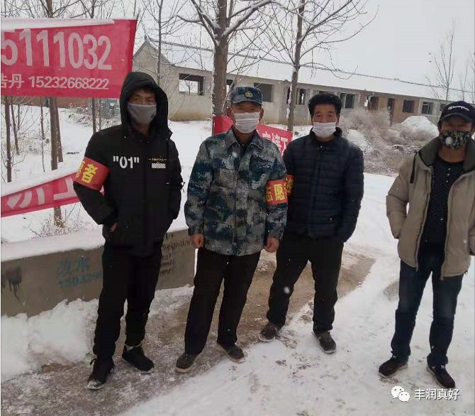 浔阳街道办事处交通新闻速递