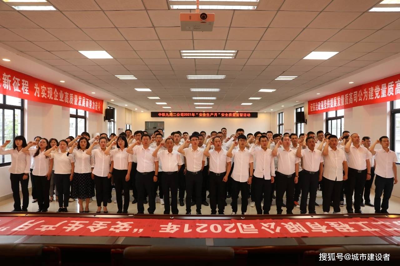 富顺县计生委最新人事任命，重塑新时代计生工作体系