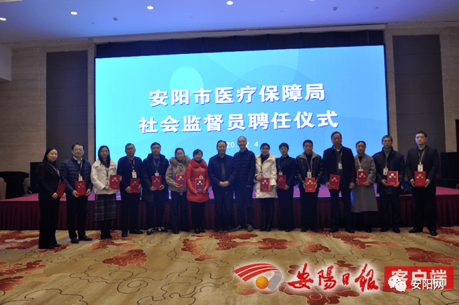 宁远县医疗保障局招聘新动态全面解读