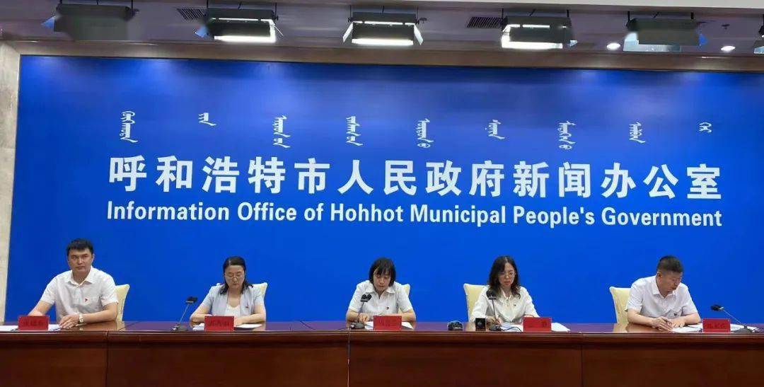 呼和浩特市供电局最新新闻综述，电力发展、服务升级与区域能源建设新动态