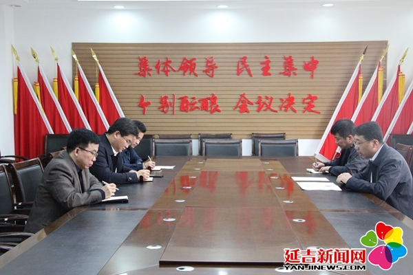 延吉市教育局最新动态更新