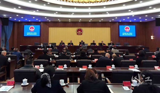 南明区体育馆人事任命，新时代体育强国建设的重要步伐