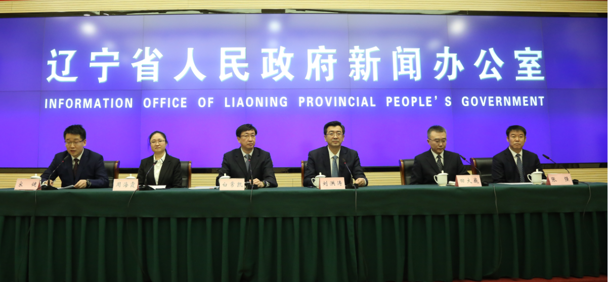 乐至县医疗保障局最新新闻动态解析