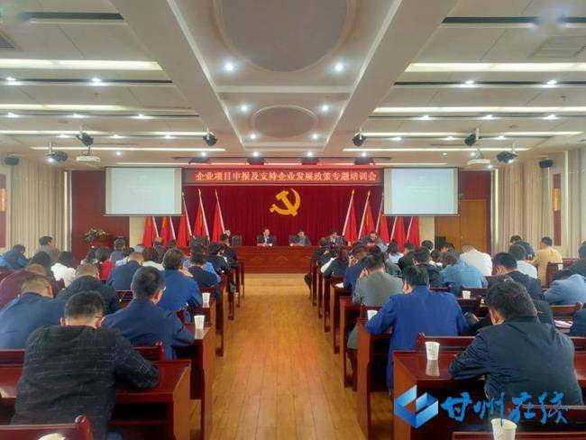 偏关县科技局最新发展规划深度解读