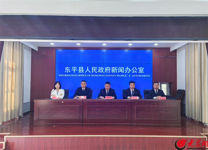 东平镇最新新闻报道概览
