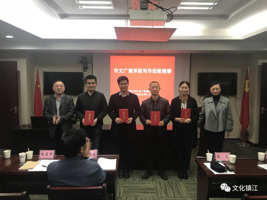 晋阳区文化广电体育旅游局人事任命揭晓，新篇章序幕拉开