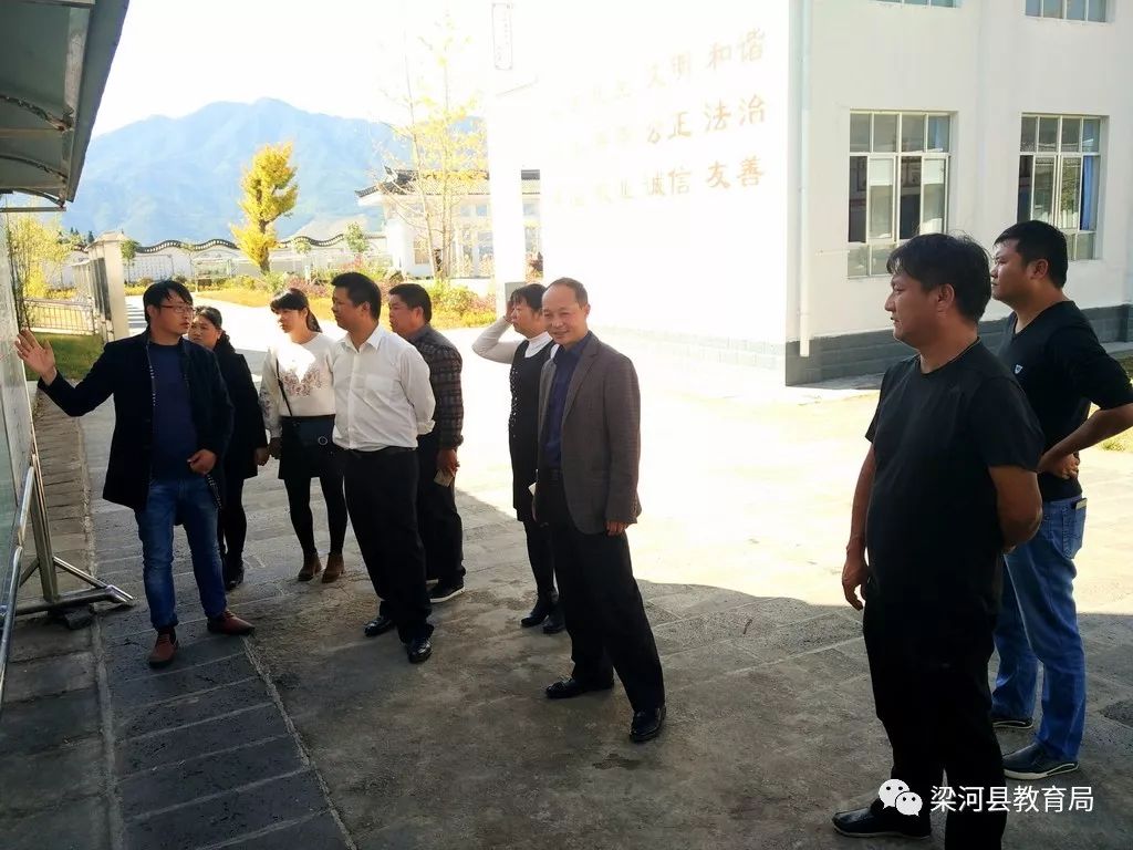 腾冲县体育局领导团队引领县域体育事业迈向新高度