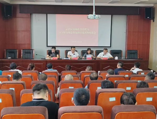 宁武县市场监督管理局最新招聘公告解析